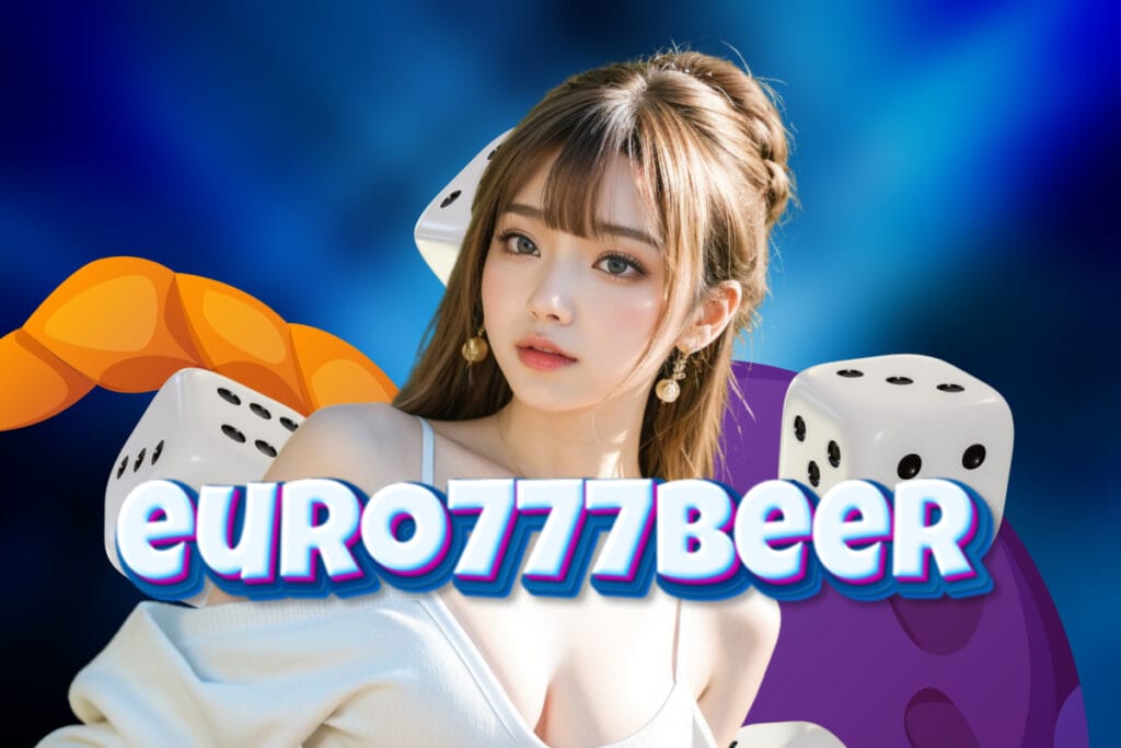 euro777beer แจกเครดิตฟรี